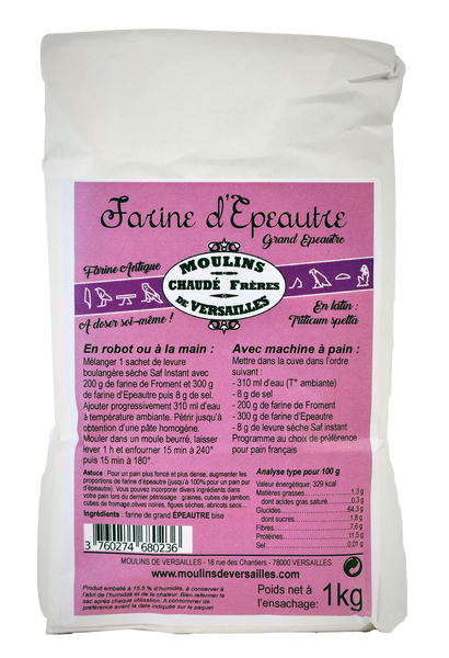 Farine d'Epeautre (Grand Epeautre) - 1kg